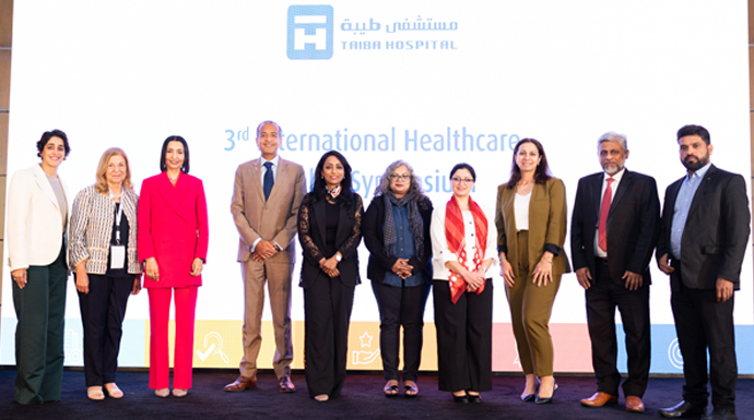 المؤتمر الثالث للجودة لتثقيف الأطباء والممرضين والإداريين