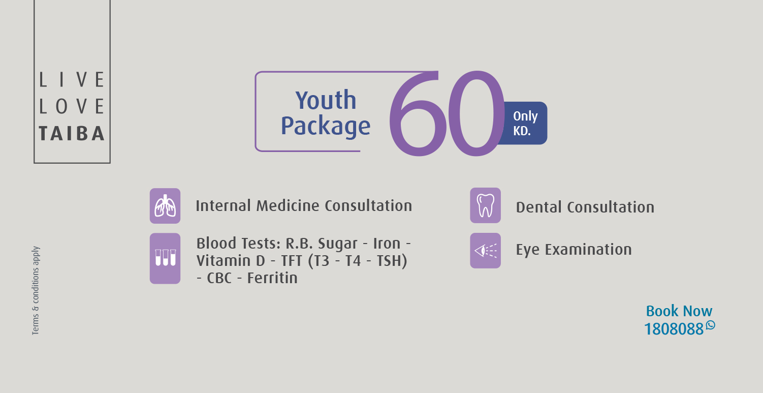 Youth Package