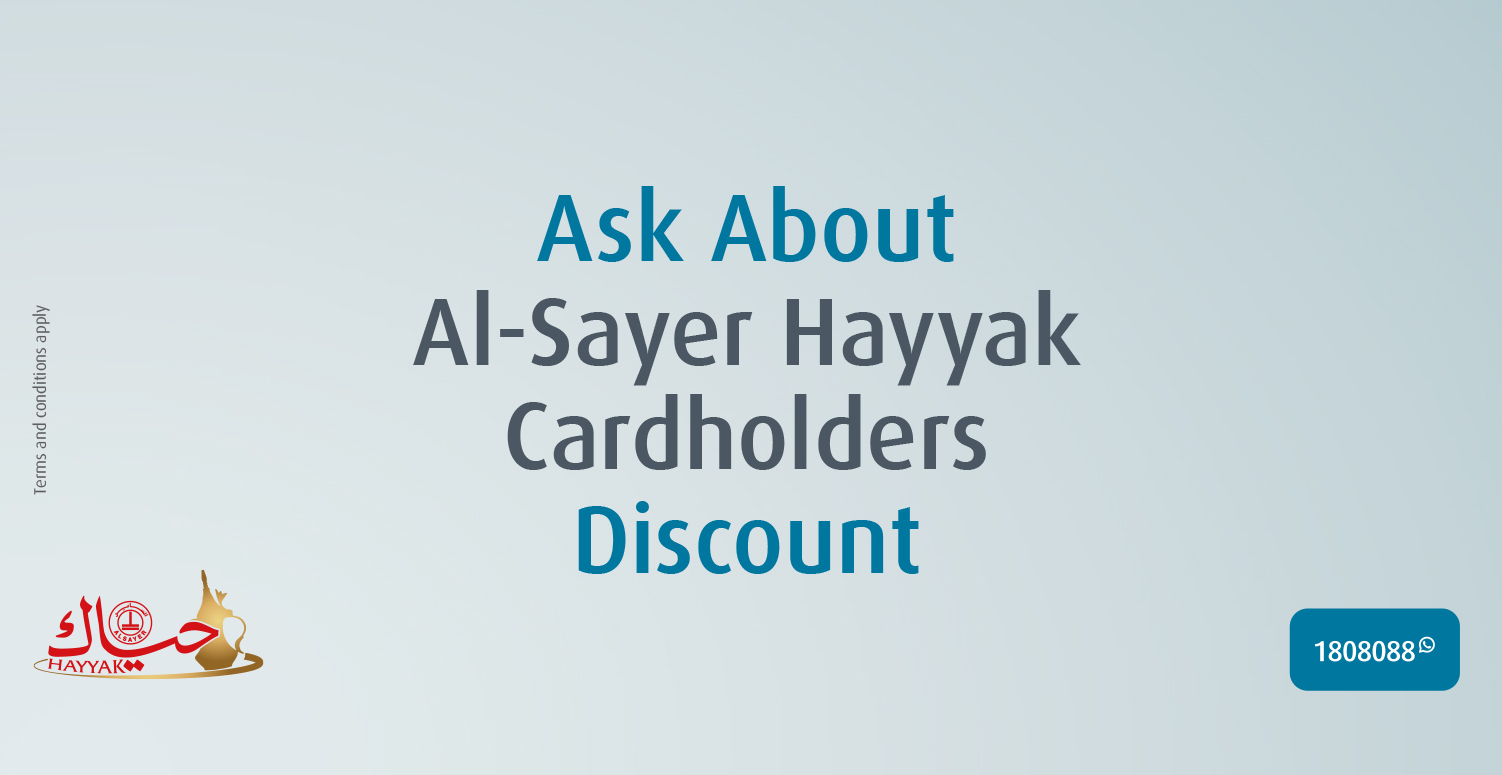 Al-Sayer Hayyak Cardholders Discount