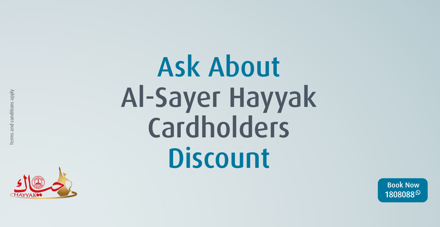 Al-Sayer Hayyak Cardholders Discount