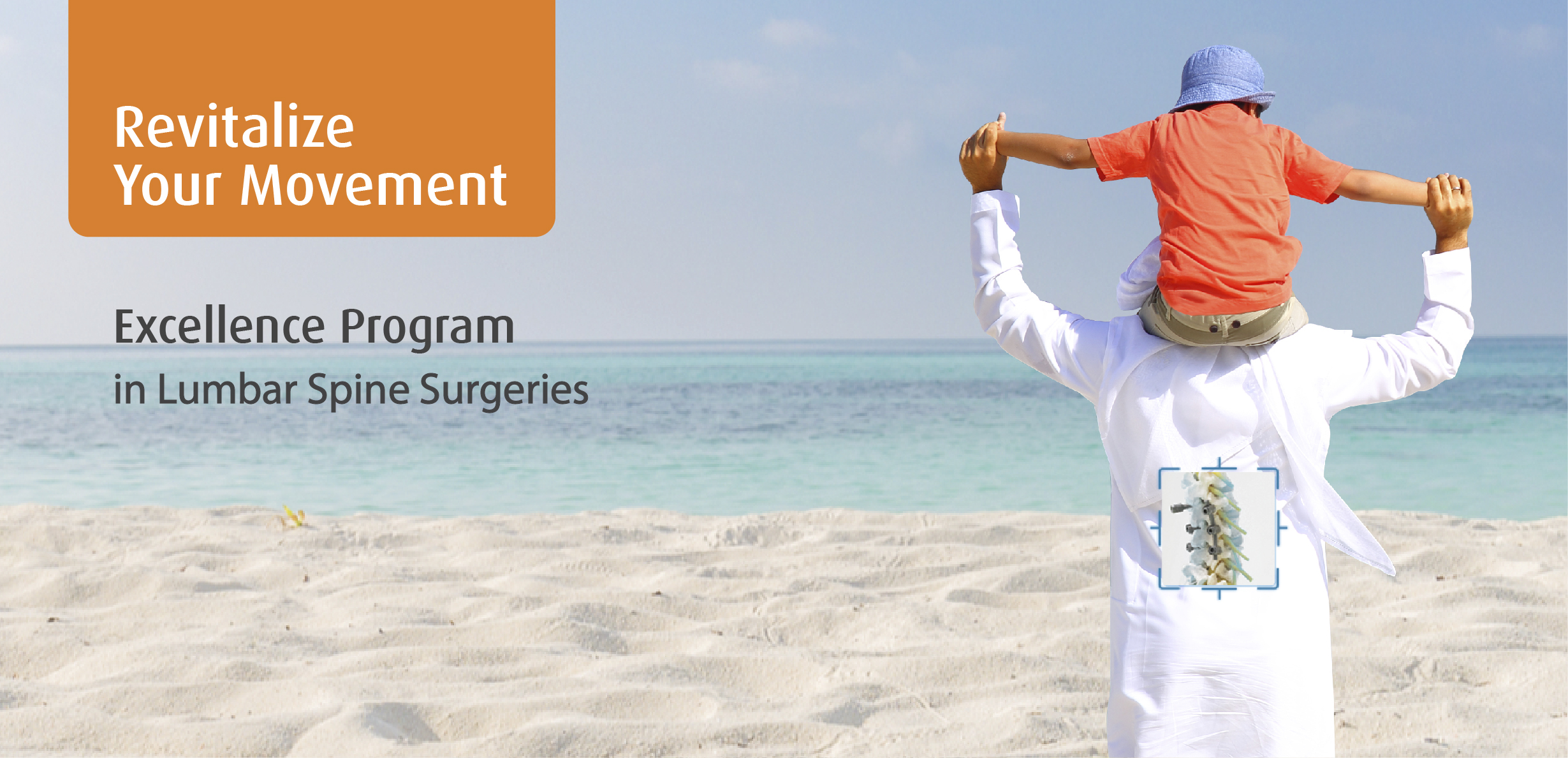 Lumbar Spine Decompression and Fixation Clinical Care Program Certification by the Joint Commission.