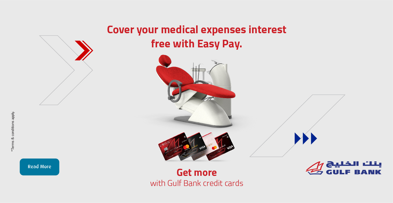 Gulf Bank – Easy Pay