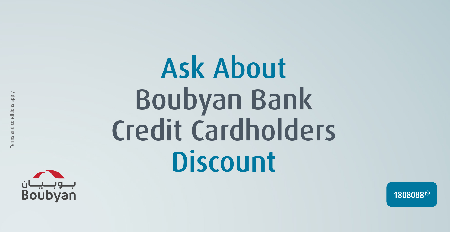 Boubyan Bank Credit Cardholders Discount