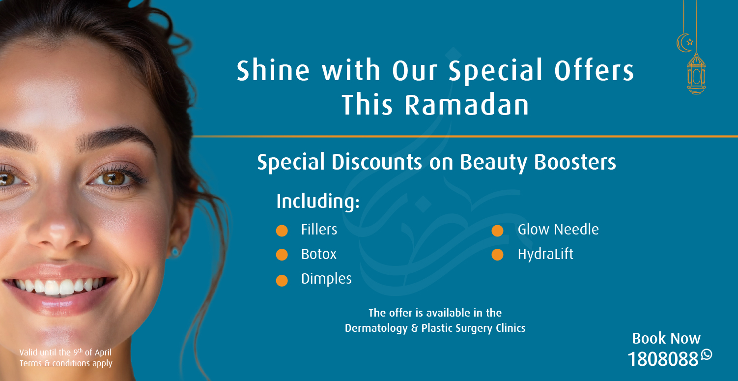 Ramadan Offers From Dermatology & Plastic Surgery Clinics