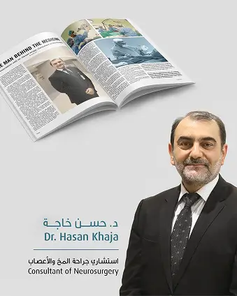 The Man Behind the Medicine